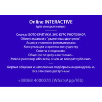 Ð¤Ð¾ÑÐ¾Ð³ÑÐ°ÑÐ¸Ð¸ Ð½Ð° ÑÑÐµÐ½Ðµ ÐÐ½Ð´ÑÐµÑ_23-JvUmzSXtTjHuDrg3EHlmiraP7sOk09nM.jpg